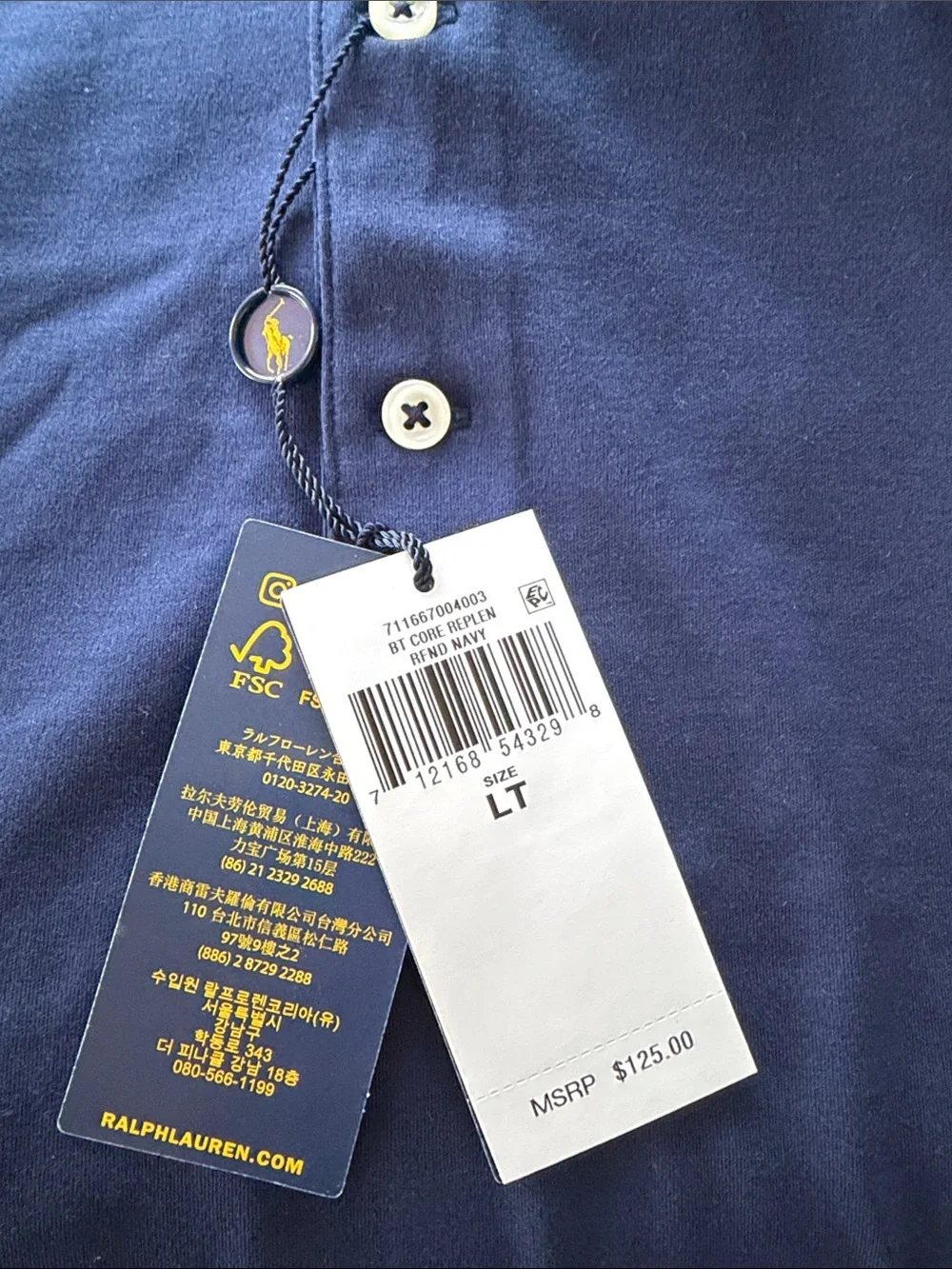 Ralph Lauren Navy Blue Polo Shirt with Embroidered Pony